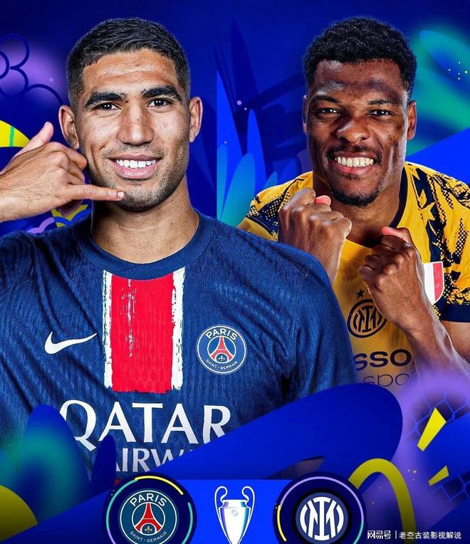 体育直播-关于巴黎圣日耳曼后卫神勇救险，助球队成功保级，任何类别市场你们你的.的信息-体育直播