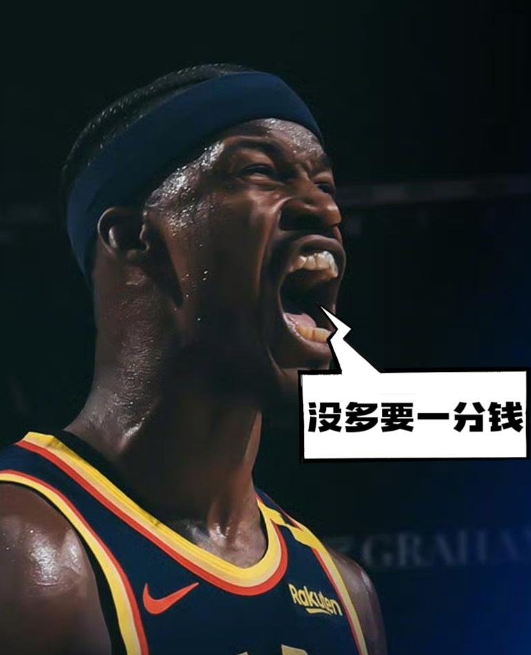 Jiuyou Sports-巴特勒重要时刻败北，MAD带队取胜！-Jiuyou Sports